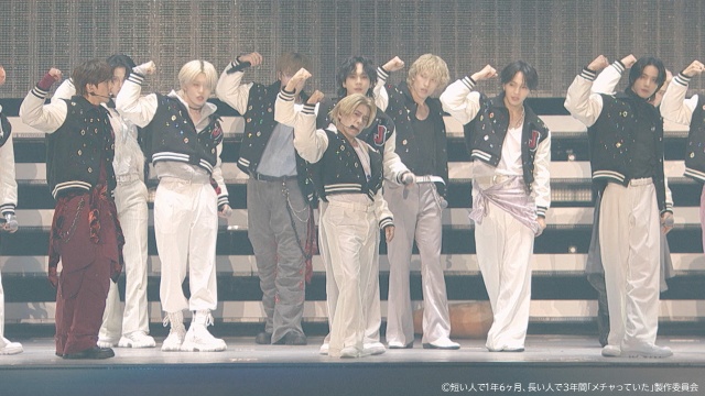 「めちゃ×2メチャってるッ!」でナインティナインが見せた“負けながら戦う”こと