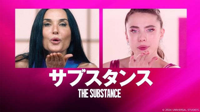 「人間標本」「#真相をお話しします」ほか話題作が多数【Prime Video12月新着作品】