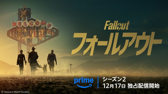 「人間標本」「#真相をお話しします」ほか話題作が多数【Prime Video12月新着作品】