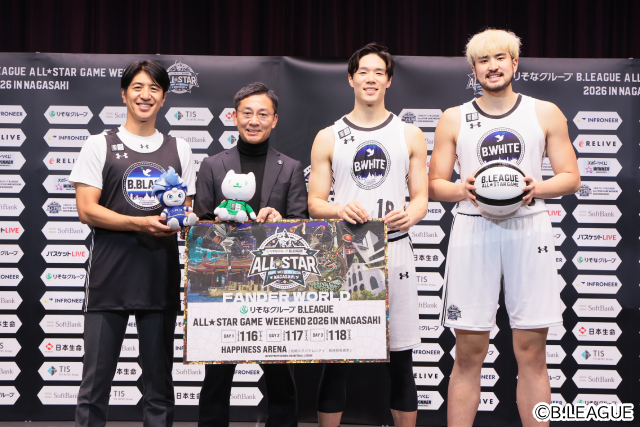馬場&川真田「カステラ兄弟」結成!? 富樫、比江島らBリーグオールスター出場選手決定!