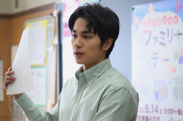 「フェイクマミー」中村蒼、波瑠の初恋相手として登場! 向井康二との掛け合いの裏側も