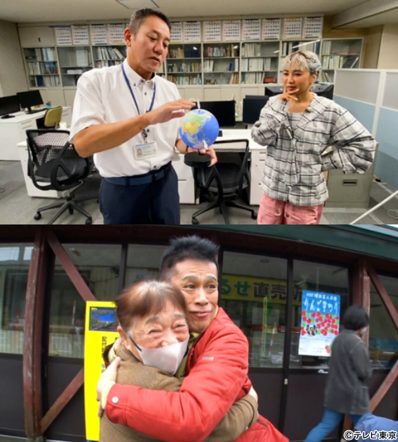 仲良しコンビ・ジェシー＆せいやがMCで初タッグ！「あなたの神知識教えてください」