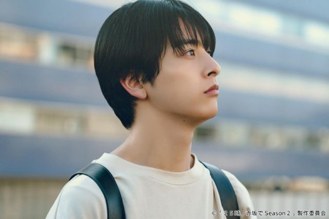 羽山(駒木根葵汰)の選択と白崎(新原泰佑)の問い「25時、赤坂で Season2」第5話