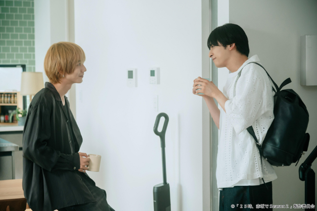 羽山(駒木根葵汰)の選択と白崎(新原泰佑)の問い「25時、赤坂で Season2」第5話