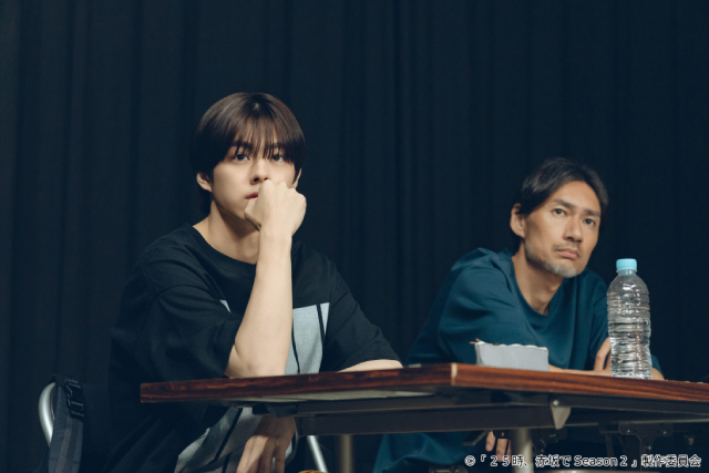 羽山(駒木根葵汰)の選択と白崎(新原泰佑)の問い「25時、赤坂で Season2」第5話