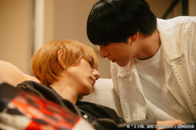 羽山(駒木根葵汰)の選択と白崎(新原泰佑)の問い「25時、赤坂で Season2」第5話