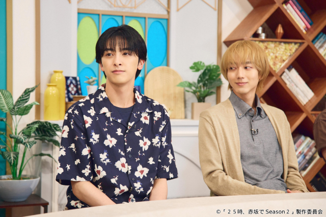 羽山(駒木根葵汰)の選択と白崎(新原泰佑)の問い「25時、赤坂で Season2」第5話