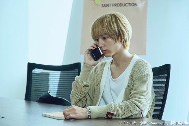 葛藤する白崎(新原泰佑)と寄り添う羽山(駒木根葵汰)「25時、赤坂で Season2」第6話