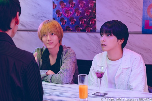 嫉妬を知った羽山(駒木根葵汰)、星空の下で交わす白崎(新原泰佑)とのキス「25時、赤坂で2」第8話