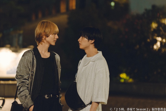 嫉妬を知った羽山(駒木根葵汰)、星空の下で交わす白崎(新原泰佑)とのキス「25時、赤坂で2」第8話