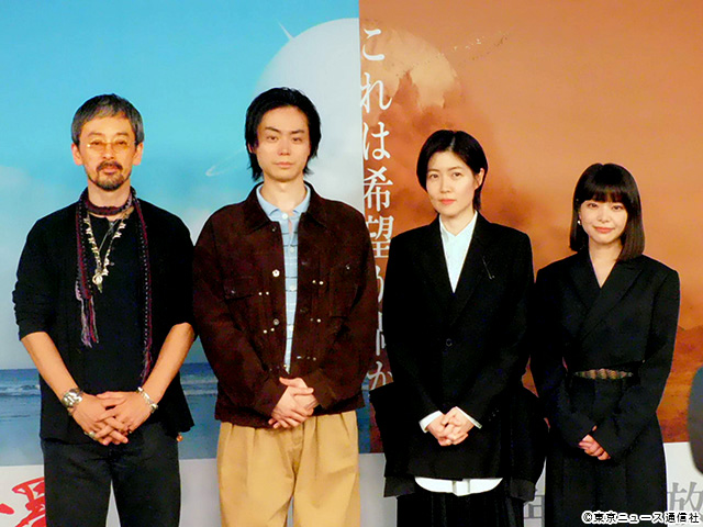 放送100年特集ドラマ「火星の女王」会見