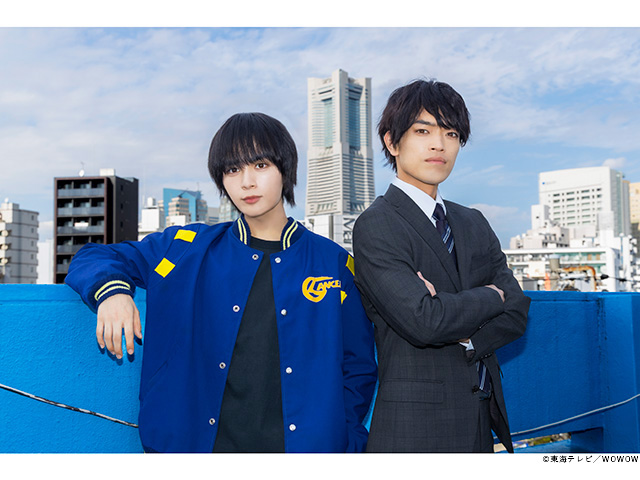 【2026年冬ドラマガイド】東海テレビ×WOWOW 共同製作連続ドラマ 横浜ネイバーズ Season1