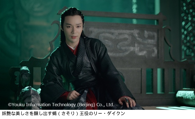 ブロマンス中国時代劇「山河令」の信頼と友情で結ばれた絆に胸を熱くする！