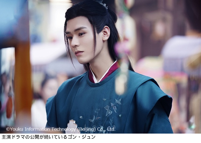 ブロマンス中国時代劇「山河令」の信頼と友情で結ばれた絆に胸を熱くする！