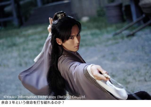 ブロマンス中国時代劇「山河令」の信頼と友情で結ばれた絆に胸を熱くする！