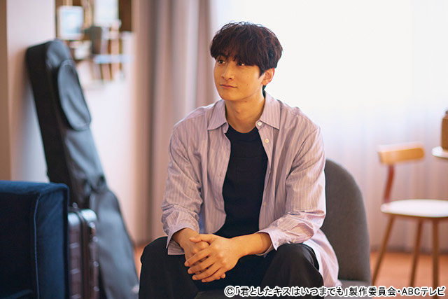 神谷陽司（ヨウジ）役の小関裕太／「君としたキスはいつまでも」第9話より