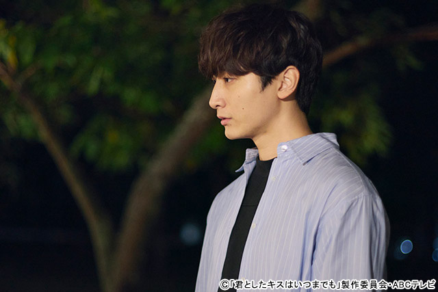 小関裕太出演シーン／「君としたキスはいつまでも」第9話より