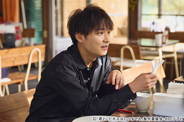 篠原彩斗（サイ）役の松岡広大／「君としたキスはいつまでも」第10話より