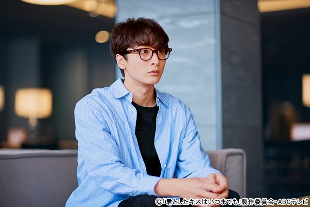 「君としたキスはいつまでも」第9話より／神谷陽司（ヨウジ）役の小関裕太