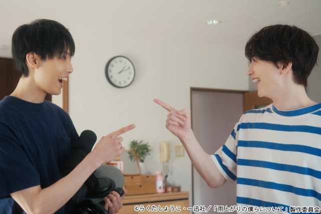 池田匡志＆堀夏喜W主演“うるキュン”ドラマ「雨上がりの僕らについて」BD・DVD発売中