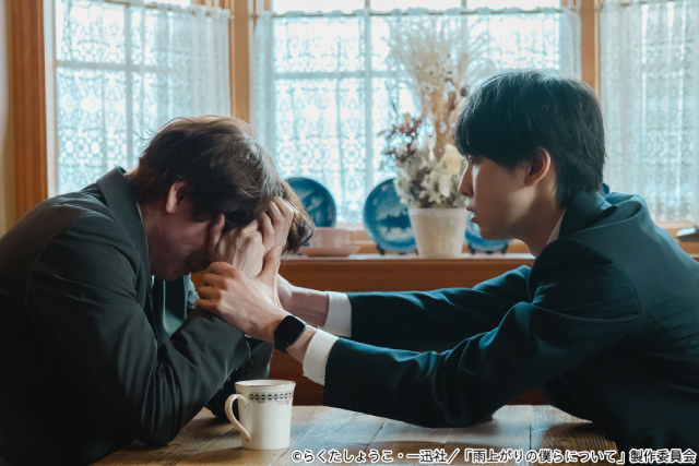 池田匡志＆堀夏喜W主演“うるキュン”ドラマ「雨上がりの僕らについて」BD・DVD発売中
