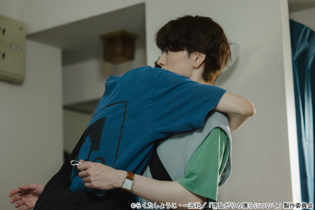 池田匡志＆堀夏喜W主演“うるキュン”ドラマ「雨上がりの僕らについて」BD・DVD発売中