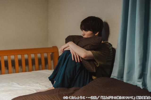 池田匡志＆堀夏喜W主演“うるキュン”ドラマ「雨上がりの僕らについて」BD・DVD発売中
