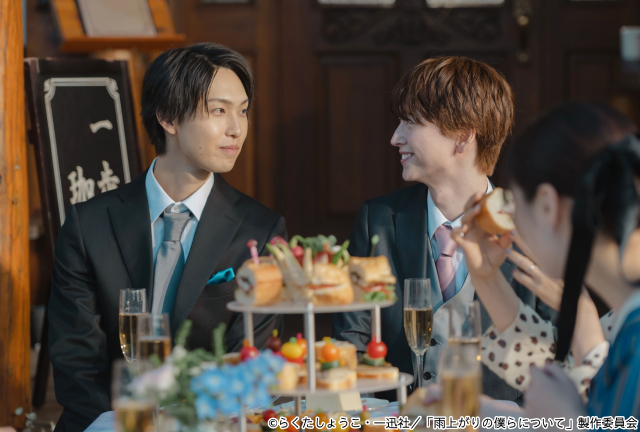 池田匡志＆堀夏喜W主演“うるキュン”ドラマ「雨上がりの僕らについて」BD・DVD発売中