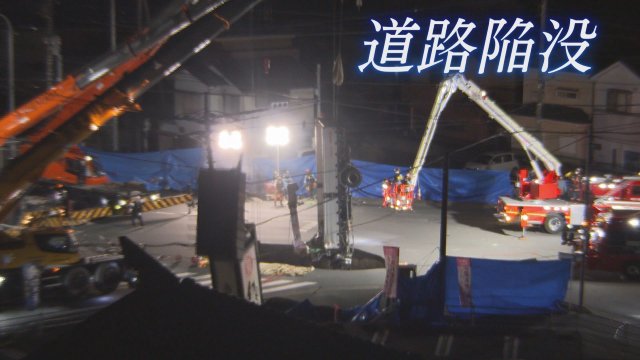 1時間の生放送で埼玉の1年を振り返る！　年末報道特別番組「埼玉この1年」をテレ玉で放送