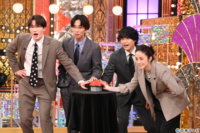 上戸彩とSixTONESが初共演で大騒ぎ！　森本慎太郎との“20年前エピソード”解禁