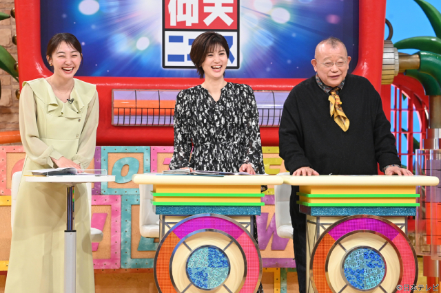 「世界仰天ニュース×日テレ秘蔵映像4時間SP」板垣李光人、那須雄登らの幼少期の写真を公開!