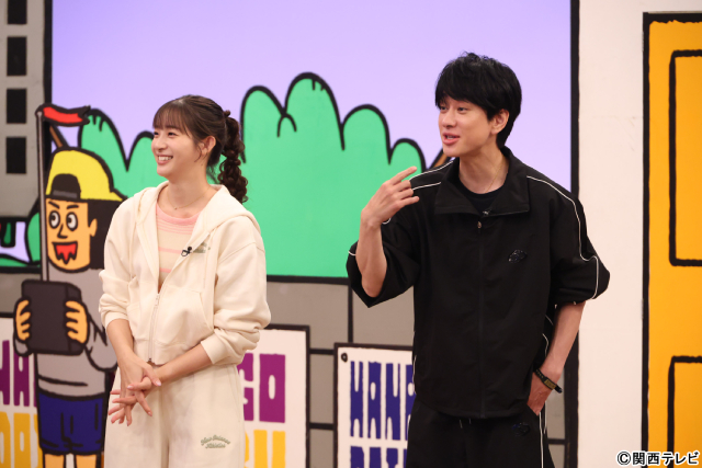 「火曜は全力！ 華大さんと千鳥くん」スパイ企画に大苦戦の横山裕「見てほしいけど…」