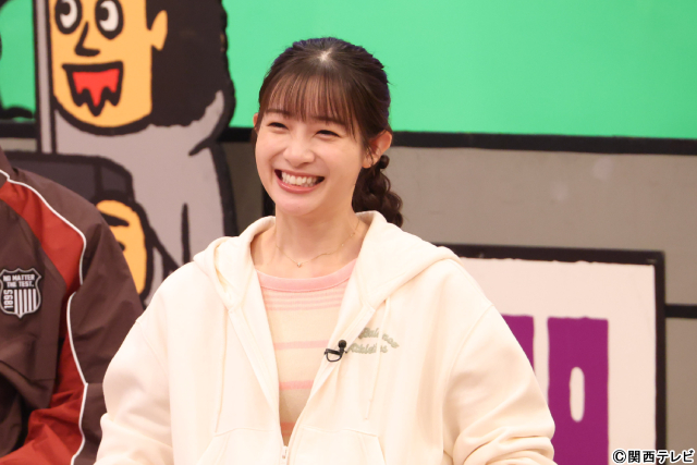 「火曜は全力！ 華大さんと千鳥くん」スパイ企画に大苦戦の横山裕「見てほしいけど…」