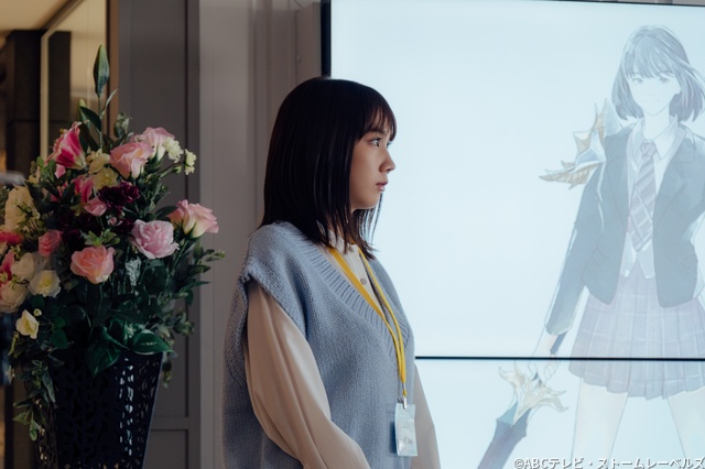 伊野尾慧×松本穂香W主演「50分間の恋人」、胸きゅん写真公開