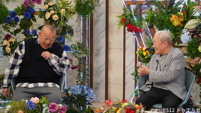 「鶴瓶ちゃんとサワコちゃん」に番組最高齢ゲスト・髙田次郎登場！　仰天師匠エピソードに爆笑