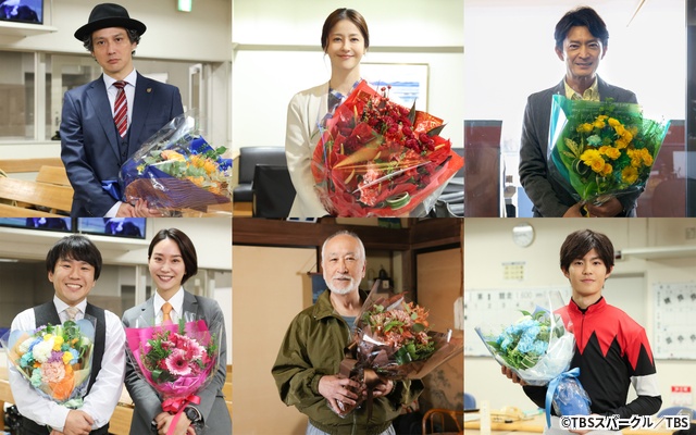 最終回直前「ザ・ロイヤルファミリー」妻夫木聡、涙のクランクアップ＆目黒蓮が語る達成感