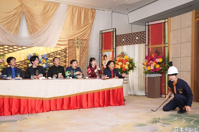 横山裕&ムロツヨシと「大忘年会ゴチ」! 増田貴久のむちゃぶりに横山「1人でやって」