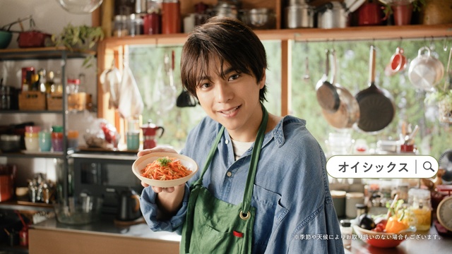 佐藤勝利がOisixブランドアンバサダーに!“にんじん愛”あふれるTVCM&メーキング公開