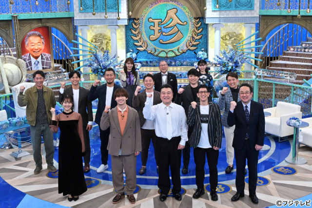 藤原丈一郎「プロ野球珍プレー好プレー大賞」に登場！「この番組に出演できてうれしい」