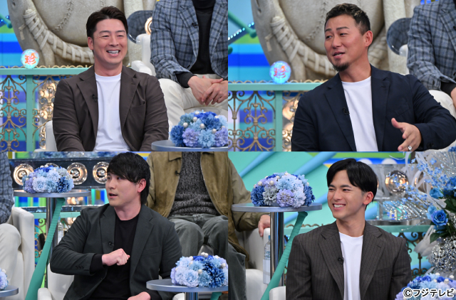 藤原丈一郎「プロ野球珍プレー好プレー大賞」に登場！「この番組に出演できてうれしい」