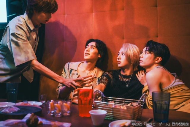 NAOYA＆冨田侑暉「セラピーゲーム」第6話。思いが通じ合った湊と静真に新たな試練が…