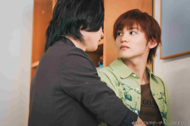 NAOYA＆冨田侑暉「セラピーゲーム」第6話。思いが通じ合った湊と静真に新たな試練が…