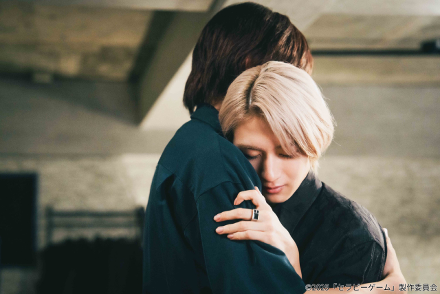 NAOYA＆冨田侑暉「セラピーゲーム」第6話。思いが通じ合った湊と静真に新たな試練が…