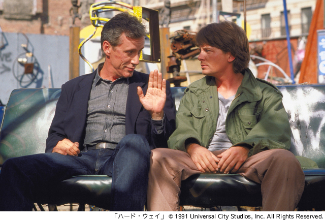 公開40年記念「バック・トゥ・ザ・フューチャー」シリーズを一挙放送！