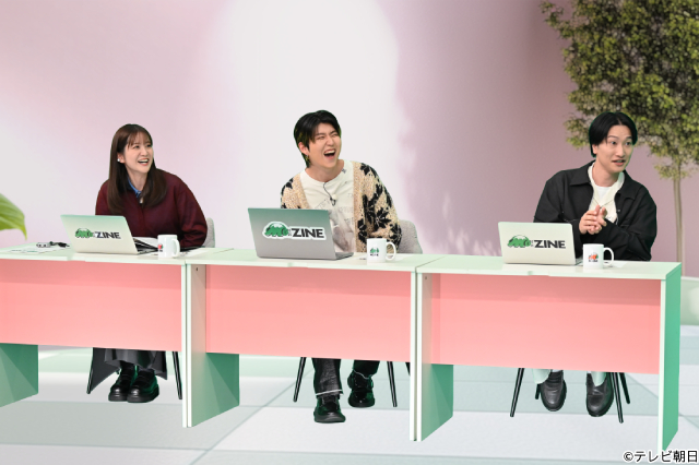 「M:ZINE」にSUPER★DRAGONが登場！　メンバー自ら企画会議に参加!!