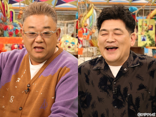 髙橋海人の代打で横尾渉が「坂上どうぶつ王国」に初登場！「一緒に番組を見て勉強してほしいな」