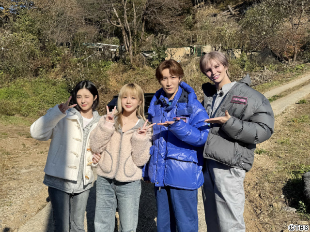 「それスノSP」竹内涼真が新企画に参戦！　渡辺翔太は韓国ロケでボヤきが止まらず!?