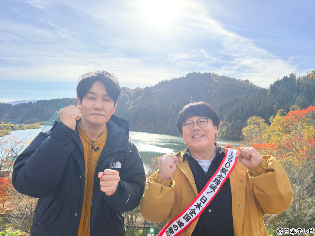 「笑コラ」“道の駅伝”たすきはタイムマシーン3号へ。次回は中村嶺亜も気になるあのアイドルが登場!?