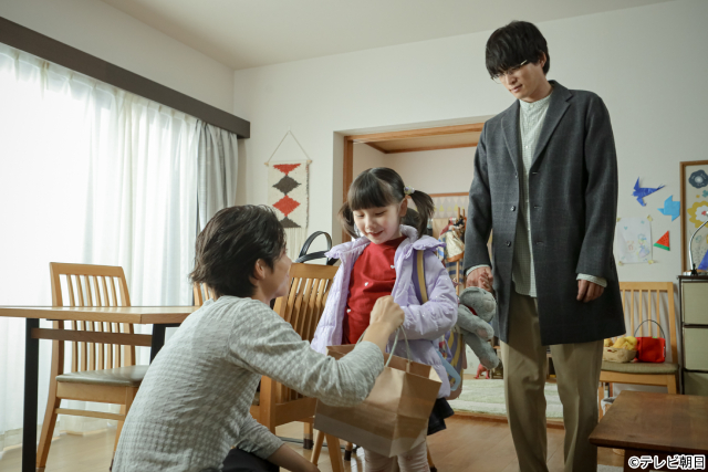 松島聡×白洲迅「パパと親父のウチご飯」最終回。「千石の生きざまのすべてが詰まっている」