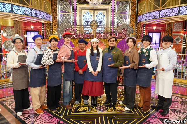 ムロツヨシ、小手伸也、新木優子が「Golden SixTONES」に登場! 新企画でお絵描き対決